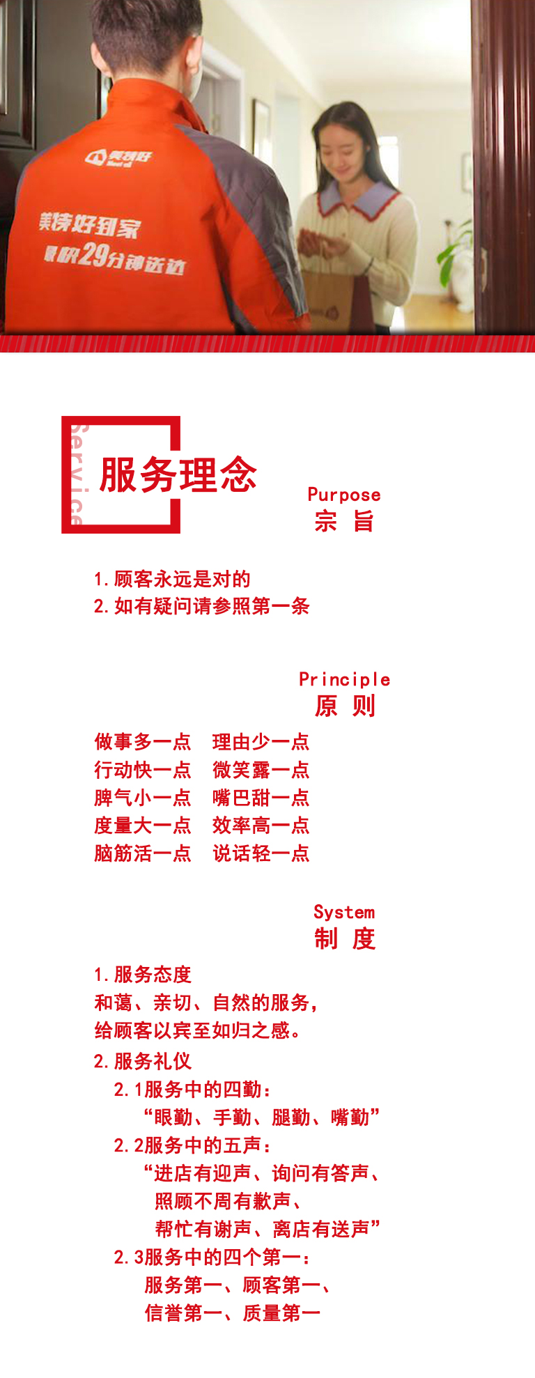 未標題-1